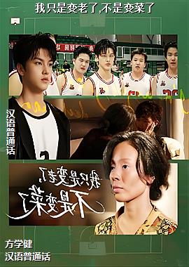 ��ֻ�Ǳ�����,���Ǳ����