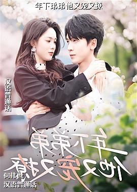 ���ߣ�������Ӹ߿շ���ģ�ͷ��