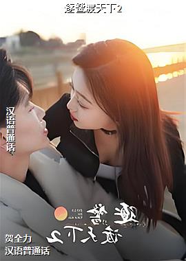 ���ض�����2