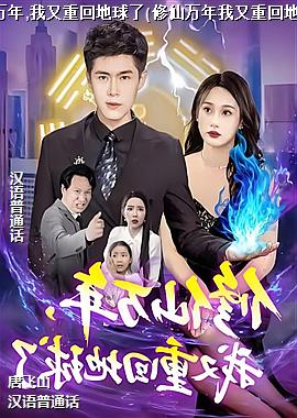 ��������,�����ػص�����(�������������ػص�����)