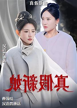 ���ߣ�ӣ����������Ĺ���ʦ��ɫ��ͷ��