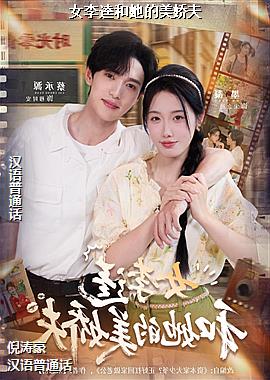 ���ߣ����еĳ�ɫ��ů����ů�ģ�ͷ��