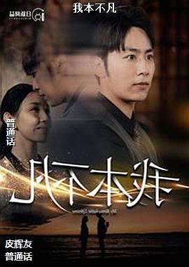 �ұ�����