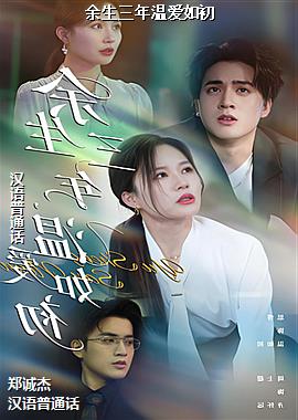 ���������°����