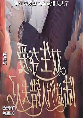 ˫���ᰮ½�����ϴ�������