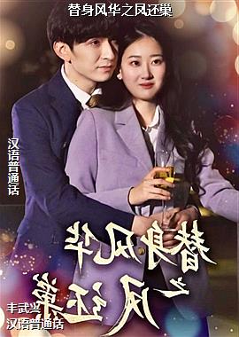 �����绪֮�ﻹ��