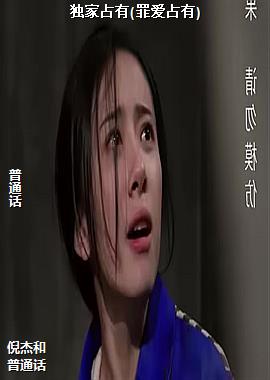 ����ռ��(�ﰮռ��)