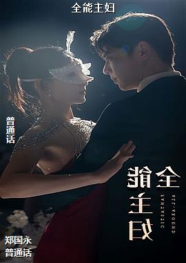 ȫ������