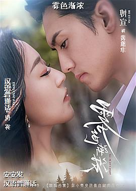 ���ߣ�����������ȴ��籩�����㣩ͷ��