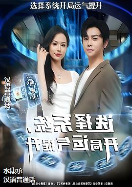 ѡ��ϵͳ������������