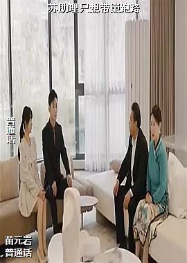 ������ֻ�������·