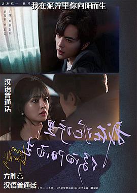 ���ߣ�ѩ��ĳ�ɫ�Ǽ�������ͷ��