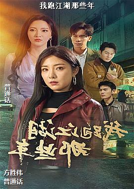 ���ߣ����������ѣ�ͷ��