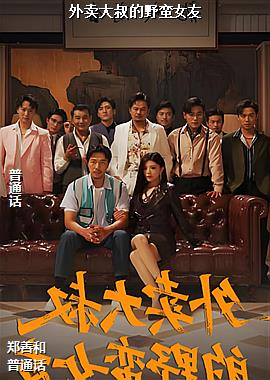 ���������Ұ��Ů��