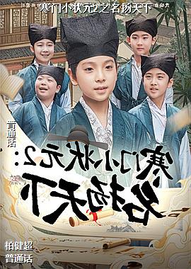 ���ߣ���ɫ��ɣ�ͷ��