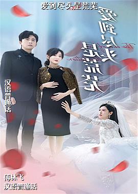 ������ͷ�ǻ���