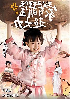 �����ȱ�������