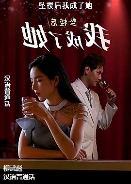 ���ߣ��ٺ�������ͷ��