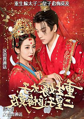 ������̫�Ӷ�����׷��Ī��