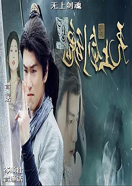 ���ߣ���ˬ�Ľ�ɫ��ͷ��