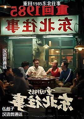 ���ߣ���Ӱʦ��ɺ�ɫ��ͷ��