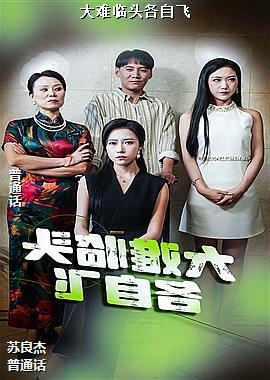 ������ͷ���Է�