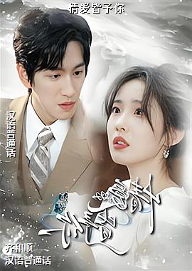 �鰮������