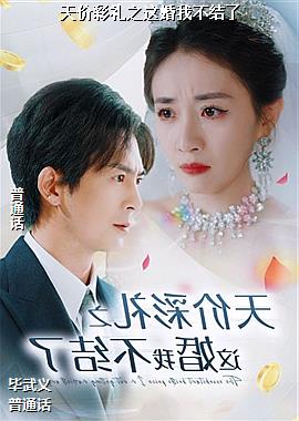 ��۲���֮����Ҳ�����