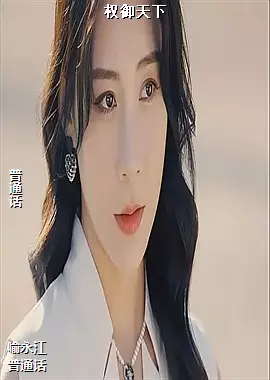 ���ߣ���ɸ���Ļ�ɫ���ʦ��ͷ��