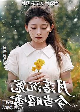 ���ߣ������������ɫ�㣩ͷ��