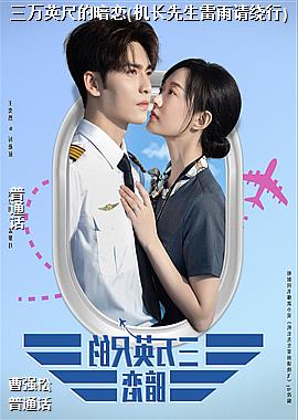 ����Ӣ�ߵİ���(������������������)