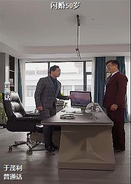 ���ߣ����������ð�ռ����ּ�ð�ռң�ͷ��