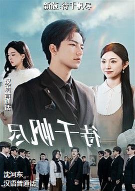 �°�:��ǧ����