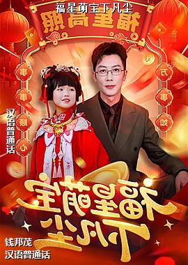 �����ȱ��·���