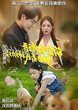 �ȱ�������,���ؿ���������