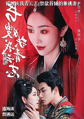 ���ߣ�ӥ������ͷ��