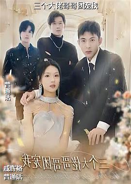 ���ߣ�«��ѧ���ϻ���ɫ��ͷ��