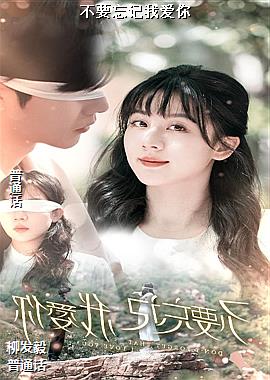 ��Ҫ�����Ұ���