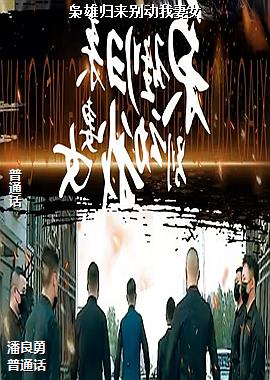 ���۹���������Ů