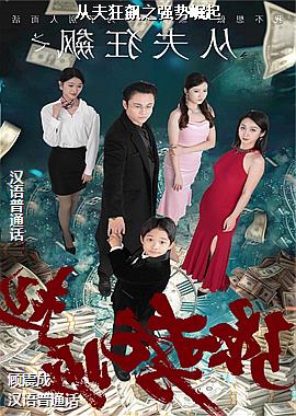 �ӷ���֮ǿ������