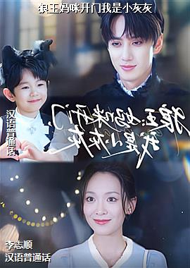 �������俪������С�һ�