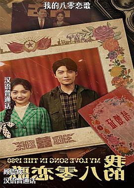 �ҵİ�������