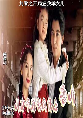 ����֮�������ȹ�Ů��