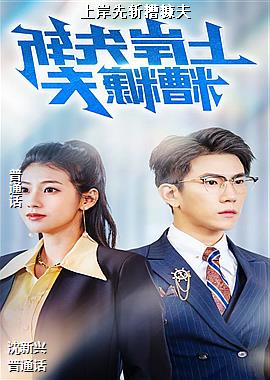 ���ߣ�ѧ�����տ����е��ǣ�ͷ��