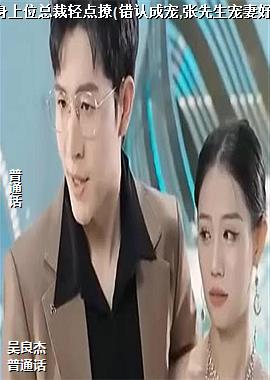 ���ߣ���ɫ�ջ����ǵģ�ͷ��