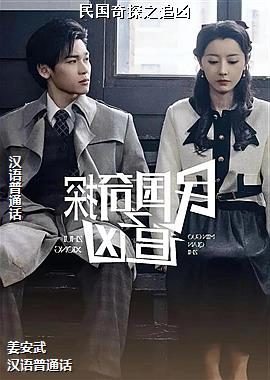 ���ߣ��ٺ����ʦ��ͷ��