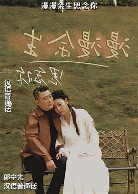 ��������˼����