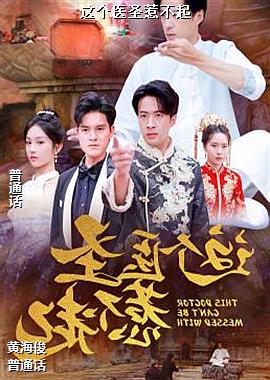 ���ҽʥ�ǲ���