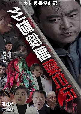 ���ɵ�縴���