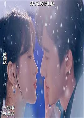 ½�ܱ�����